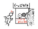 100twoさんの作品　１０