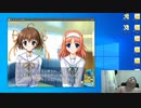 【D.C.P.C.】デブのエロゲ実況動画 Part13-4 美春√