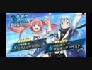 【まおりゅう】第4回　武勇祭・絶　ノーマル１面３ターン撃破！　うさぎずきの建国譚22