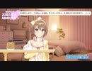 #83-1　雑談パート