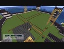 【Minecraft】風の吹くままマイクラ実況　3.5ブロック目【ゆっくり実況】