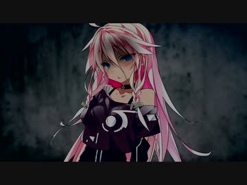 [R-18]いあ様に罵倒されながら踏みにじられるだけ
