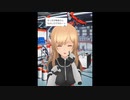 【アリスギア】米良渕 花浪 つんつん10分耐久動画