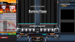 【beatmaniaIIDX】Burning Flame(DPH)【CastHour】