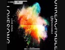 unreachable love song/Tani Yuuki