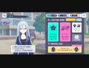 プロセカ　ランダム　Tell Your World　EXPERT　フルコン
