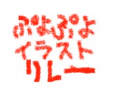 100twoさんの作品　２６
