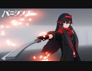 はたして地球を奪還できるのか『パニシング:グレイレイヴン』【実況】Part6