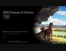 Yuhgao - [202]: Dreamer of Horizons【Original】