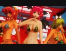 【東方MMD】虎柄の紅魔館従者組で桃源恋歌【めーさく＆小悪魔】