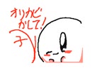 100twoさんの作品　２７