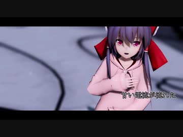 mmd 霊夢さんにELECTを踊ってもらいました