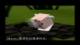 動物番長 part.14【ゲーム実況＠変化】