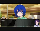 カラス青年　パート2　人間になりたい系ダークファンタジーADV　bodyswap　Game