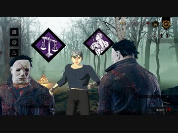 【DBD】ハロウィン宇都宮PCBs.mp96