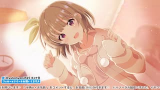 #85-2【ASMR】パチパチ炭酸泡でお耳マッサージ(˶• ֊ •˶)♡【KU100】