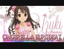 S(mile)ING!/島村卯月(大橋彩香)【FULL】