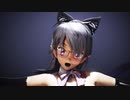 【東方MMD】むちむち猫耳スーツのぬえちゃんで『KILLER B』