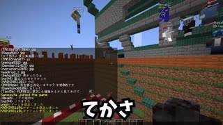 KUNブチギレ 参加勢のツイートがくさすぎる、いい加減にしろ -マインクラフト【KUN】