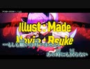【ニコカラ】アフターラフター / n.k ｛ off vocal ｝
