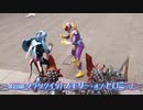 ホモと見る何かおかしいRevice次回予告EP29
