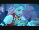 アニメ『ULTRAMAN』Season２ ワドラン星人 マーヤ CV：佐倉綾音