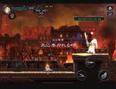 悪魔城ドラキュラGoS シャーロット3−2−5