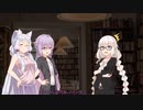 【ボイロ劇場】　少年の日の思い出　【ヘルマン・ヘッセ】