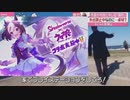 【大型ナイフ縛り】 忌み鬼、マルギット　ELDEN RING　エルデンリング