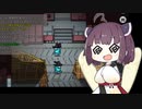 【Among Us】きりたん アマンガス！シェイプシフターに踊らされるの巻【VOICEROID実況】