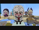 【minecraft】にじさんじ 葉加瀬 冬雪の作り方