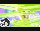 ミリテンダー#18