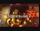 【S&R視点】マイペースにわちゃわちゃマリオカート8DX【part6】(おまけ)