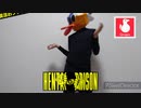 やっちゃいなよ！そんなHENTAIなんか！