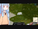【Project Zomboid】初見っぽいど #9