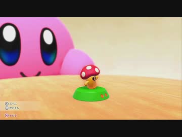 【家族で実況】星のカービィ ディスカバリー１