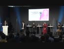 【AnimeJapan2022】乙女ゲー世界はモブに厳しい世界です　スペシャルステージ　2022年03月26日放送