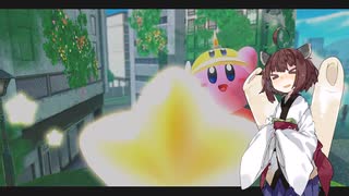 ディスカバリーやってく　part２