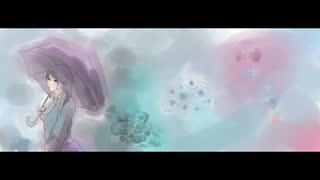 【IA/琴葉茜】雨中毒【オリジナル曲】【オリジナルイラスト】