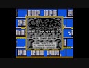 [GB][SGB]早押しクイズ王座決定戦 -THE KING OF QUIZ- FULL SOUND TRACK