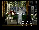 くまうた　（6317）「着弾先で」　唄：嵐山クマ男（夫）