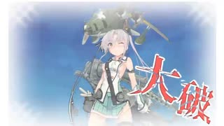 艦これ22冬イベE5-3乙ゲージ破壊