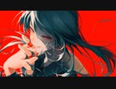 君の終末になるから / 初音ミク