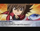【遊戯王】俺得メンバーでマギカロギア３ ／ 7話［サイクル２］