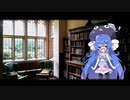 【CoC】ネタ投げるので誰かシナリオ書いて。