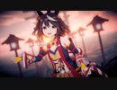 【MMDウマ娘】極楽浄土【ShiniNet式キタサンブラック】