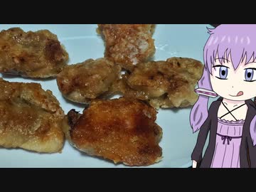 【家庭料理祭】ゆかりさんのいつもの晩ご飯　～揚げない唐揚げ～