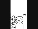 救いが無い４コマ【らも】