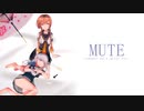 【MMD艦これ】照月と涼月でMUTE