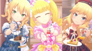 ラビューダ♡トライアングル【メアリー 桃華 唯】